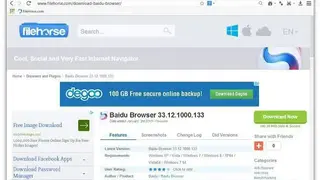 Filehorse screenshot