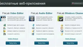 FileLab Your Apps screenshot