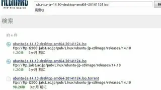 FileMare screenshot