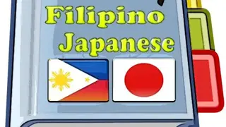 Filipino Japanese Dictionary screenshot