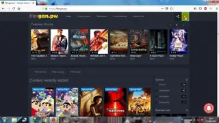 Filmgan screenshot