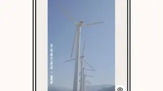 Filmm | Video Effects + Color screenshot