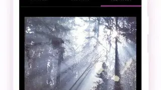 Filterloop screenshot