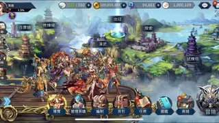 Final blade screenshot