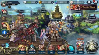 Final blade screenshot