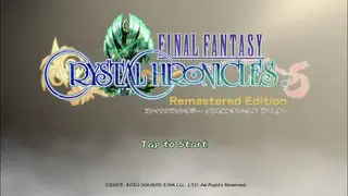 Final Fantasy: Crystal Chronicles – Remastered Edition screenshot