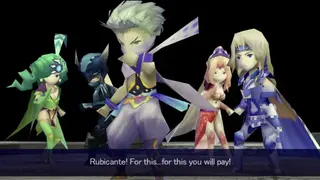 Final Fantasy IV screenshot