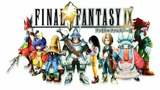 FINAL FANTASY IX screenshot
