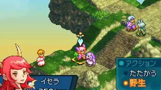 Final Fantasy Tactics A2: Grimoire of the Rift screenshot