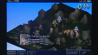 Final Fantasy Tactics: War of the Lions screenshot