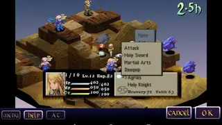 Final Fantasy Tactics: War of the Lions screenshot