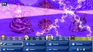 Final Fantasy VI screenshot