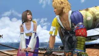Final Fantasy X X-2 HD Remaster screenshot