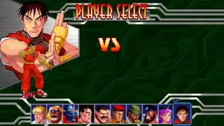 Final Fight Revenge screenshot