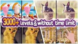Find and Spot the Difference Game: 3000+ Levels screenshot