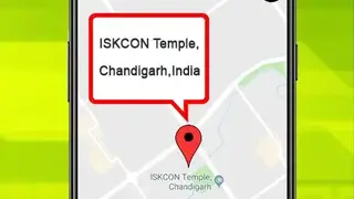 Find Mobile Number Location screenshot