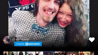 FindFace screenshot