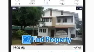 FindProperty screenshot
