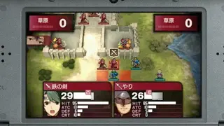 Fire Emblem Echoes: Shadows of Valentia screenshot