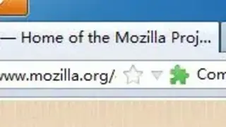 Fire IE screenshot