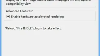 Fire IE screenshot