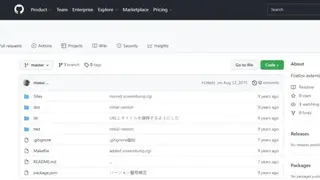 FireCapture screenshot
