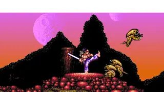 First Samurai screenshot