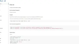 Fish-UI screenshot