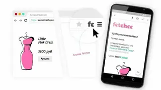 Fiveandtena screenshot