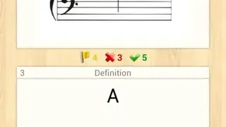 Flashcardmachine screenshot