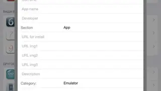 FlekStore screenshot