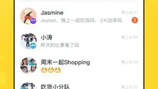 Flipchat screenshot