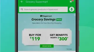 Flipkart screenshot