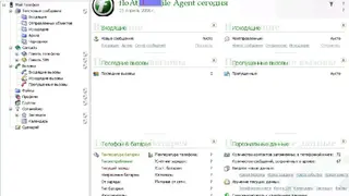 floAt’s Mobile Agent screenshot