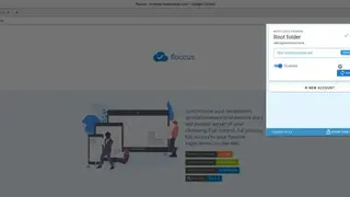 Floccus screenshot