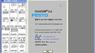 FluidSIM screenshot