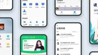 Flutter screenshot