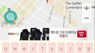 Fly GPS screenshot