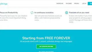 FlyStrings screenshot