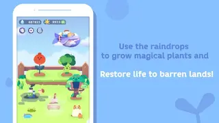 Focus Plant screenshot