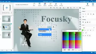 Focusky screenshot