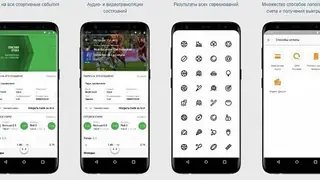 Fonbet screenshot
