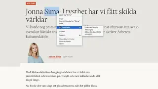 Fontanello screenshot