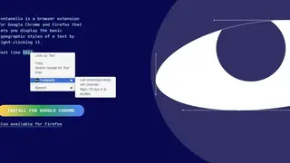 Fontanello screenshot