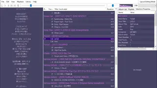 Foobar2000 screenshot