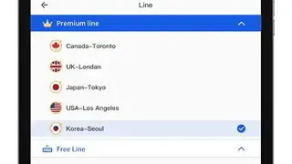 Fool VPN screenshot