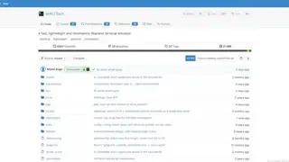 Foot screenshot
