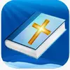 Free Bible Guide