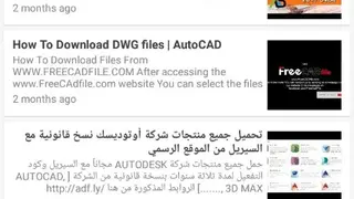 FreeCadFiles screenshot