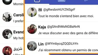 FreeChat screenshot